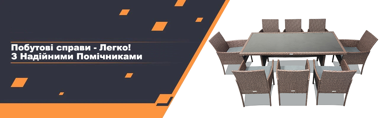 https://www.cota.com.ua/product/2445/